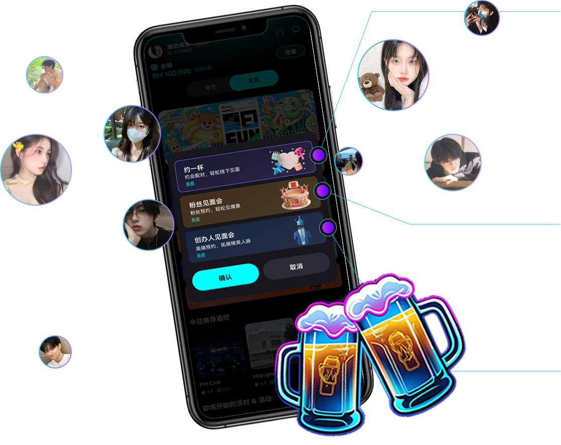 phone.de24da3a13b1694bda93